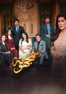 Ary live online drama